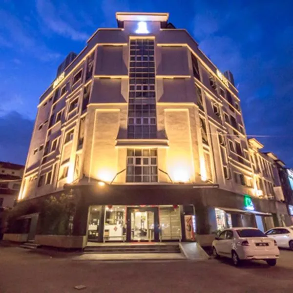 Chariton Hotel Butterworth、バターワースのホテル