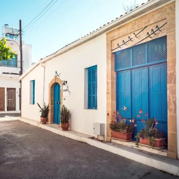 Cypriot Swallow Boutique Hotel: Dilekkaya şehrinde bir otel
