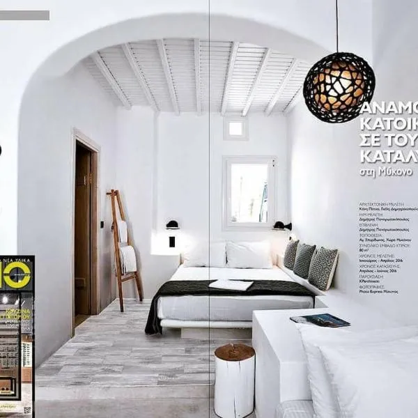 Cloe Cycladic Residence, by Mykonos High, hotel a Mykonos Città