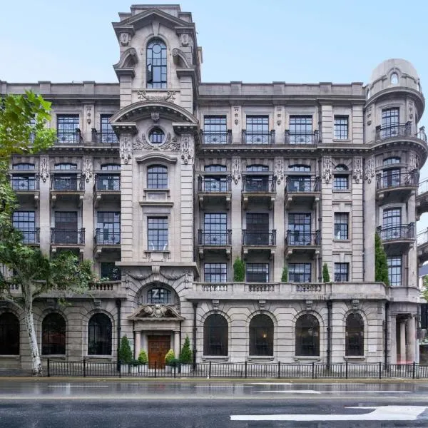 Z Hotel Shanghai Bund Shamei Building, hotel v Šanghaji