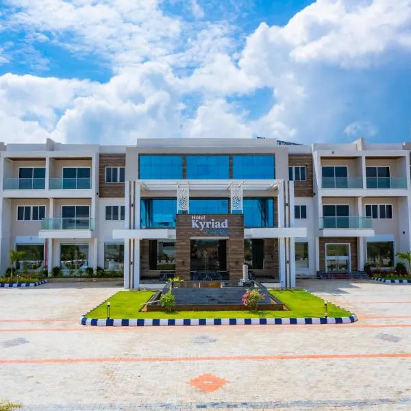 Kyriad Prestige Ilkal, hôtel à Ilkal