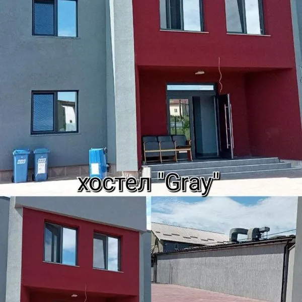 Hostel GREY, hotel v Mukačevu