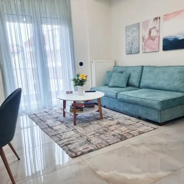 Dream Home Veria，韋里亞的飯店