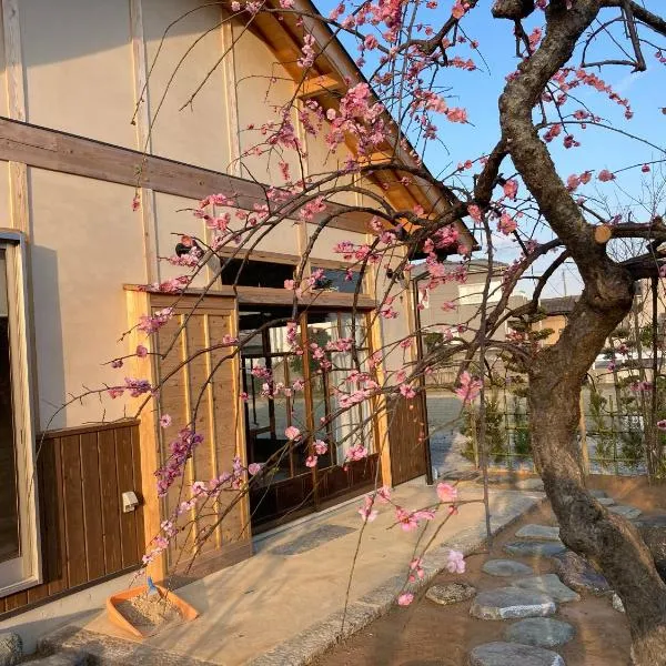 小舞庵 Komaian, hotel em Kamiyama