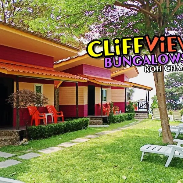 Cliff View Bungalows, hotel v destinaci Ko Chang