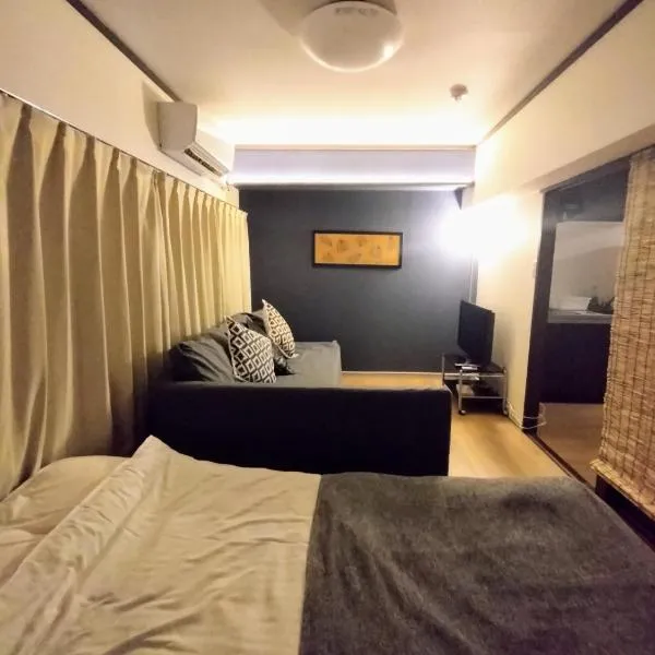 板橋 RCアネックス Rc201, hotel in Tokyo