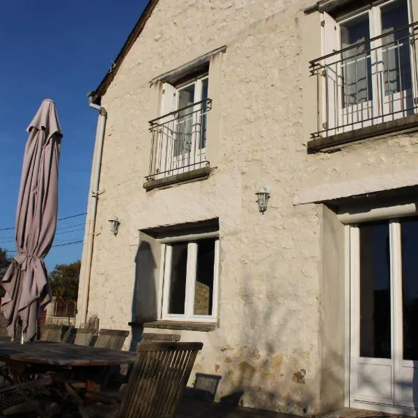 Gîte Natur'Amis, Hotel in Rivarennes