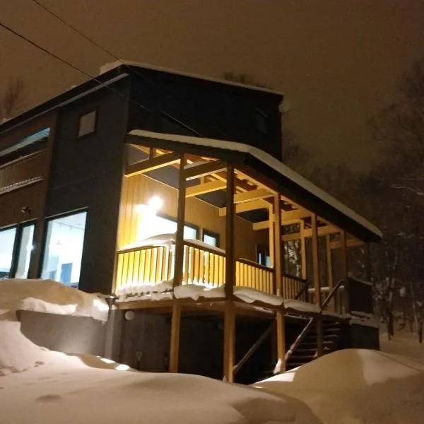 CLOUD9 - Vacation STAY 45825v, hotel en Rusutsu