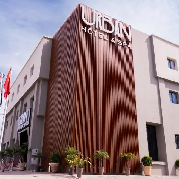 Urban Hotel & Spa, hotel v destinaci Kenitra