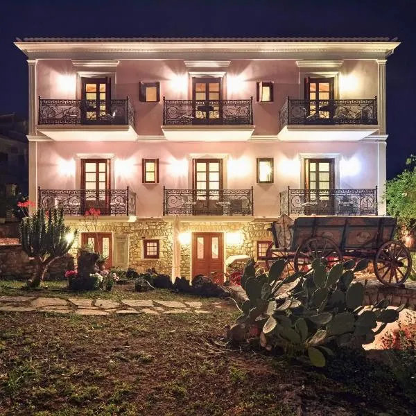 Archontiko Art Hotel, hotel in Erateini