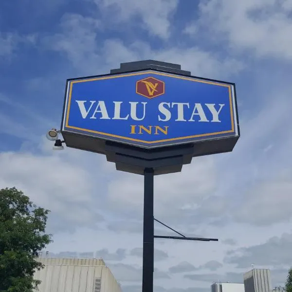 Valu stay inn, отель в городе Belle Plaine