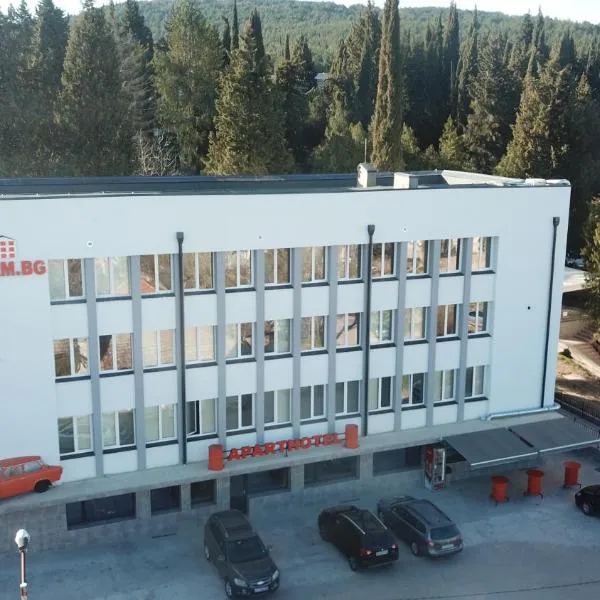 DORM BG pet-friendly Aparthotel, hôtel à Stara Zagora