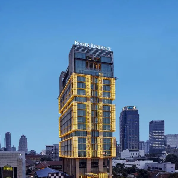 Fraser Residence Menteng Jakarta, хотел в Джакарта