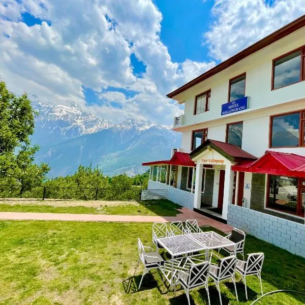 Hotel Rollingrang, hôtel à Kalpa