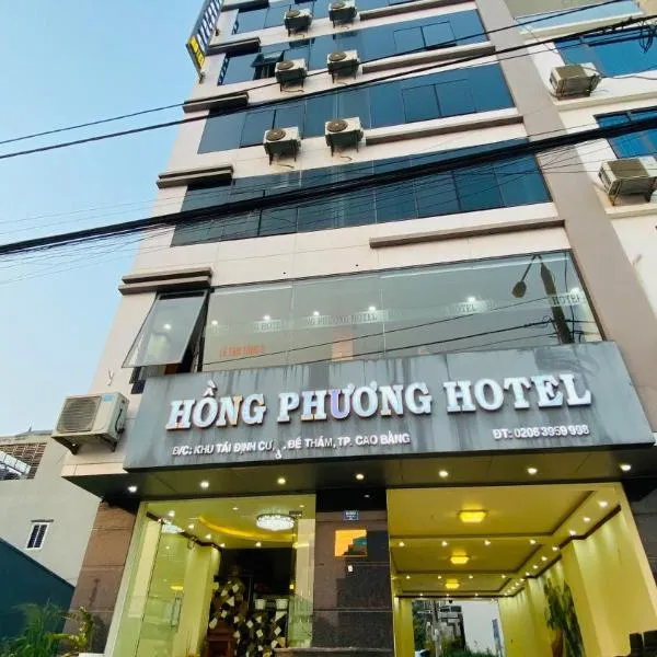 HỒNG PHƯƠNG HOTEL, hotel v destinaci Cao Bang