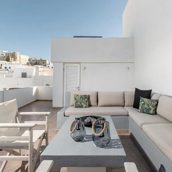 Cozy Comfy Town House, Hotel in Naxos Chora