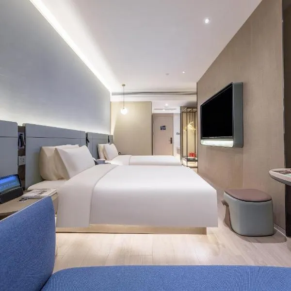 Atour S Hotel Tianjin Binjiang Road Hanglung Plaza, hotell sihtkohas Tianjin