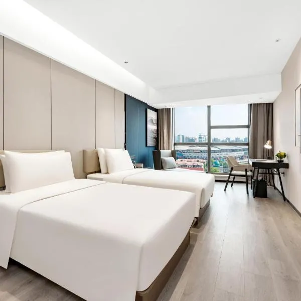 Atour Hotel Changsha Pedestrian Street IFC Center, ξενοδοχείο στην Τσανγκσά