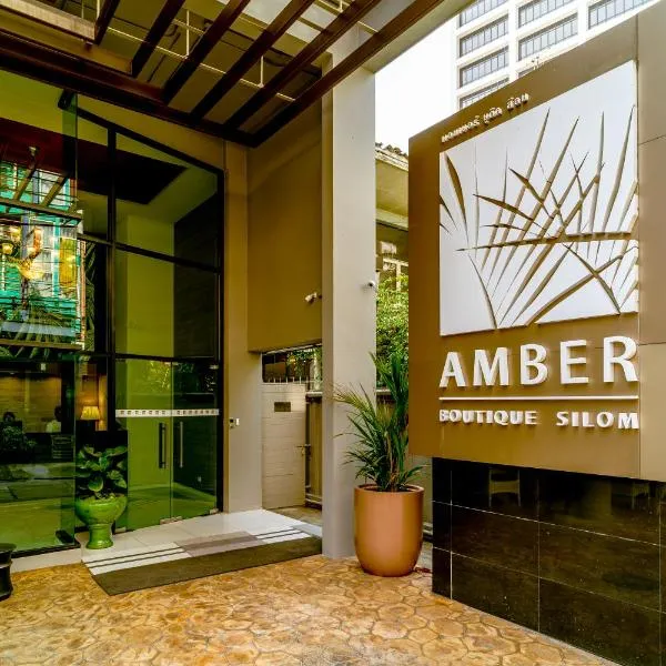 Amber Boutique Silom, hotel em Ban Bang Phaniang