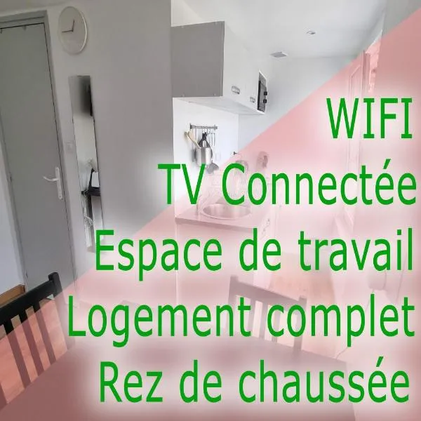 Studio en rez-de-chaussée - Le petit Château Avesnois - TV - WIFI - Logement Entier, hotel in Avesnes-sur-Helpe