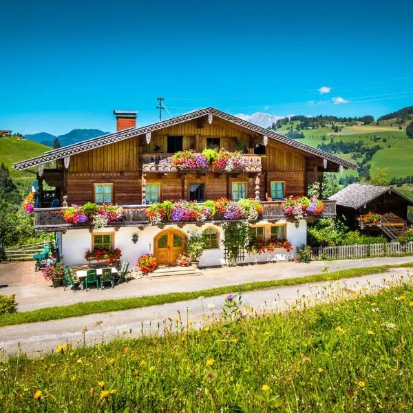 Hallmoosgut, hotel di Sankt Johann im Pongau