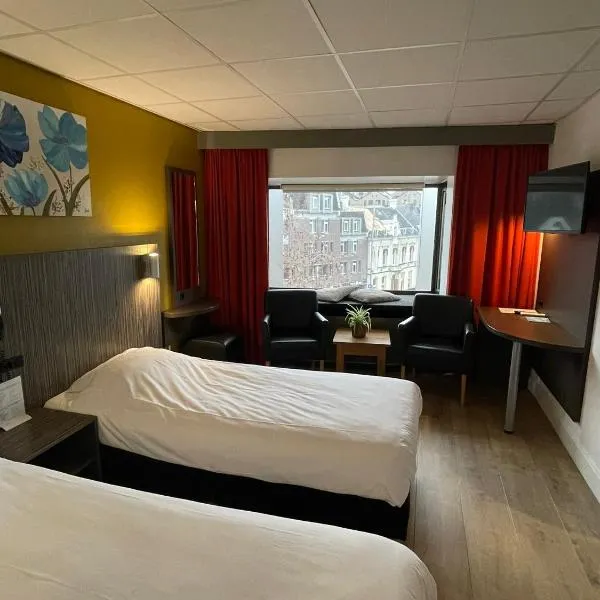 City Hotel Tilburg, hotel en Goirle