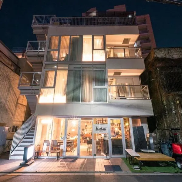 Glamping Tokyo Asakusa, hotel a Tòquio