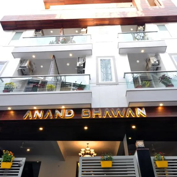 Anand Bhawan, hotel in Dera Māndi