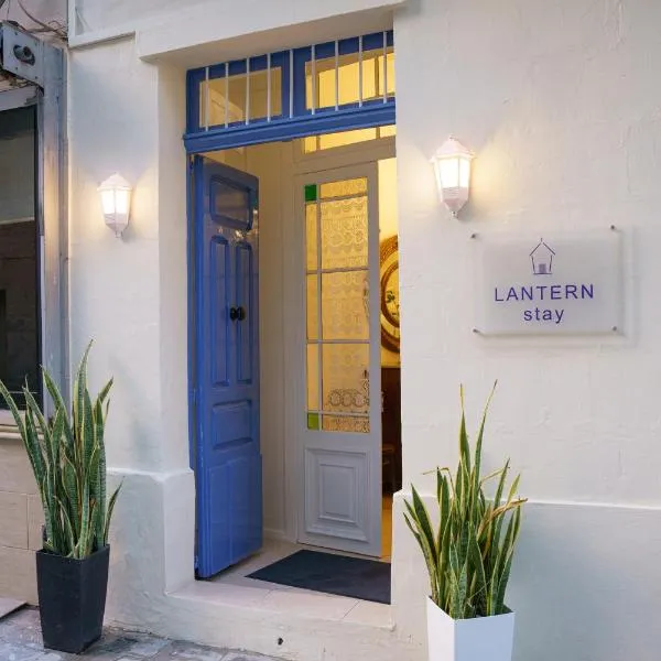 Lantern Stay, hotel v destinaci Marsalforn