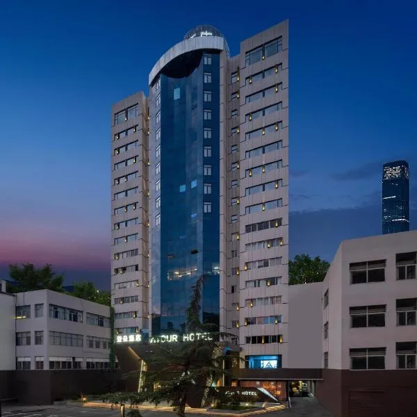 Atour Hotel Changsha Pedestrian Street IFC Center, hotel a Changsha