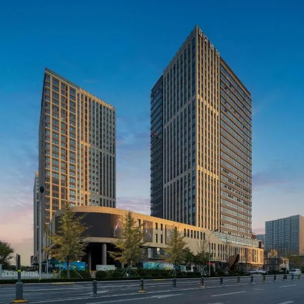 Atour Hotel Jinan West Railway Station, hotel v destinaci Ťi-nan