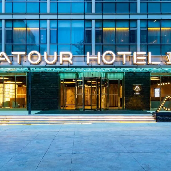 Atour Hotel Shenzhen Baoan International Convention and Exhibition Center, hotel in Shajing