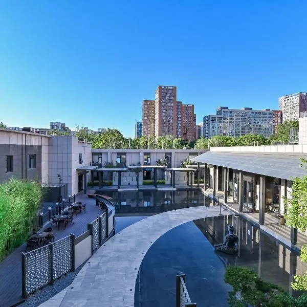 Atour Hotel Beijing Joy City Chaoyang Road, hotel v Pekingu