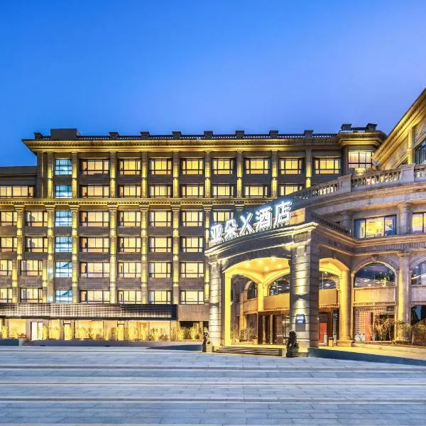 Atour X Hotel Ningbo Railway Station Liuting Street, hotel v destinaci Ning-po