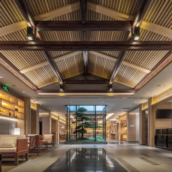 Atour X Hotel Shenzhen Futian CBD Chegongmiao, hotel v destinaci Šen-čen