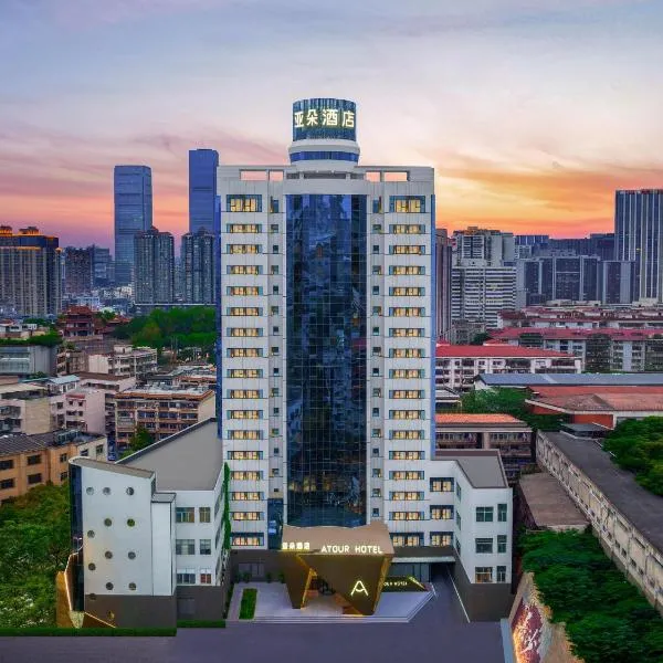Atour Hotel Changsha Pedestrian Street IFC Center, hótel í Changsha
