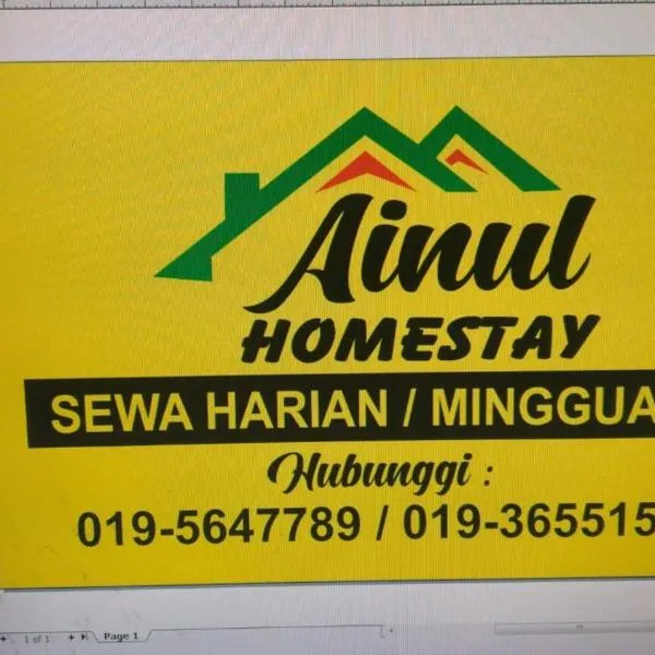 Ainul 74 Homestay, ξενοδοχείο σε Pendang