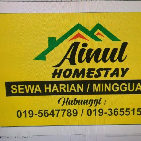 Homestay Ainul, hôtel à Pendang