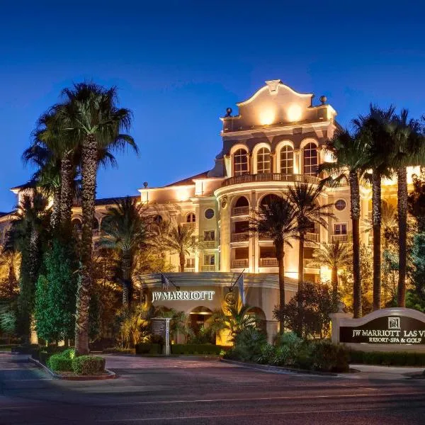 JW Marriott Las Vegas Resort and Spa โรงแรมในลาสเวกัส
