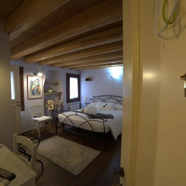 Ca Zennare에 위치한 호텔 B&B Casa Perla