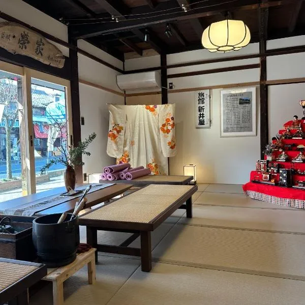 Ogawayado Korin - Vacation STAY 95244v, hotel v destinaci Namegawa