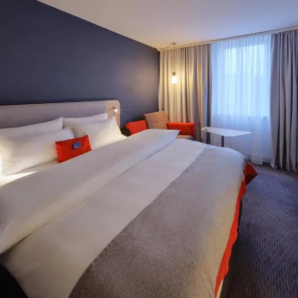 Holiday Inn Express Cologne Troisdorf by IHG, hotel v destinaci Troisdorf