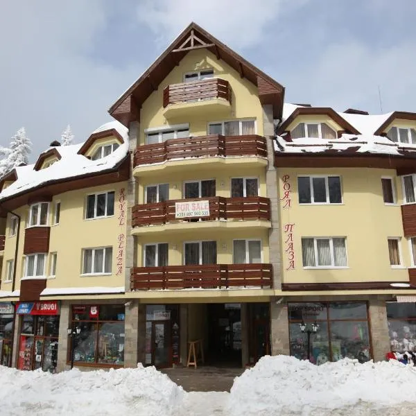 Royal Plaza Apartments Borovets, hotel in Borovets