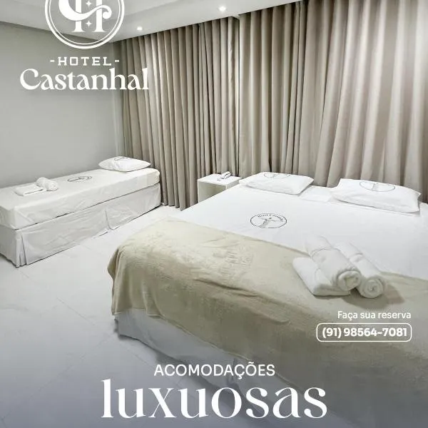 Hotel Castanhal, отель в городе Castanhal
