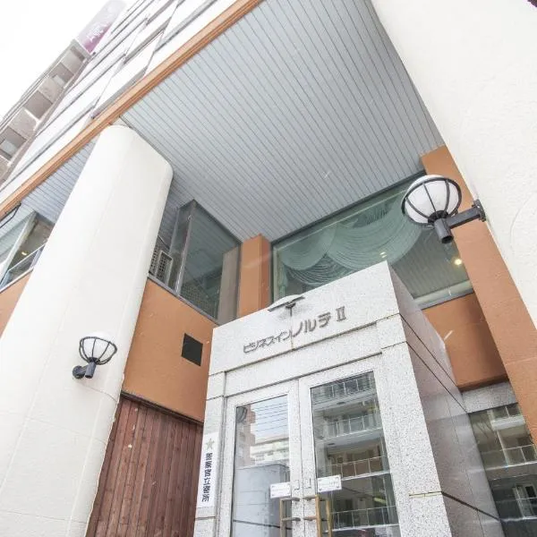 Business Inn Norte 2: Sapporo şehrinde bir otel