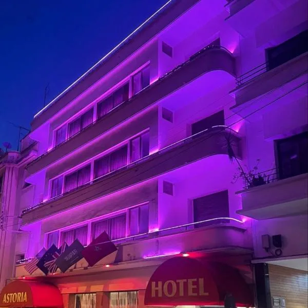 Astoria, hotel v mestu Casablanca