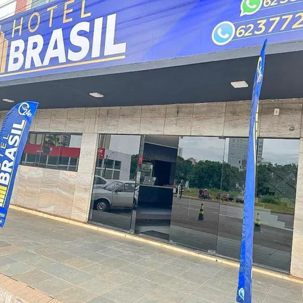 Hotel Brasil Anapolis Goias, отель в городе Goianápolis