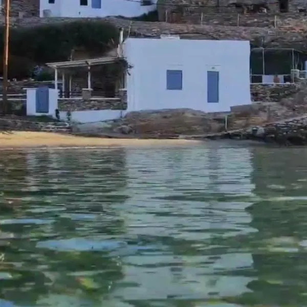 Kyma Residence – hotel w mieście Faros
