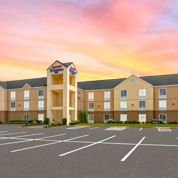 Fairfield Inn by Marriott Evansville East、ヘンダーソンのホテル