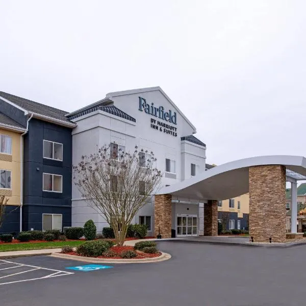 Fairfield Inn & Suites High Point Archdale, hotel in Archdale